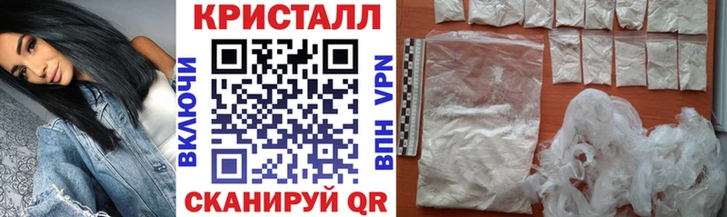 Амфетамин Розовый Вяземский