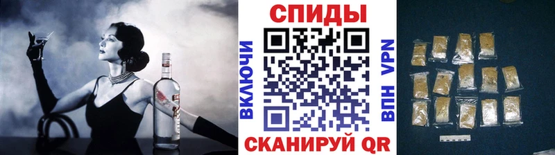 это Telegram  Вяземский  БУТИРАТ Butirat  дарнет шоп 