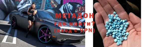 хмурый Балабаново