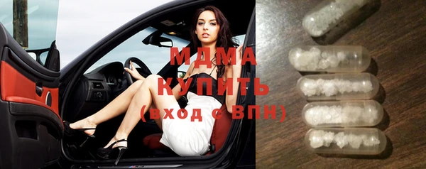 хмурый Балабаново
