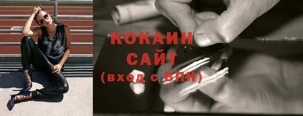хмурый Балабаново