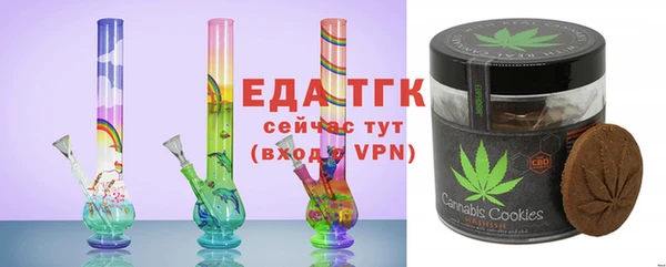 хмурый Балабаново