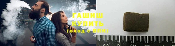 ПСИЛОЦИБИНОВЫЕ ГРИБЫ Балахна