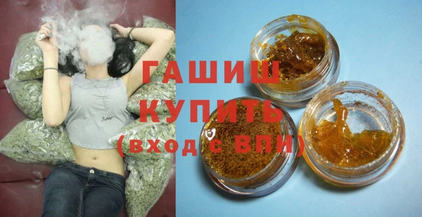 хмурый Балабаново