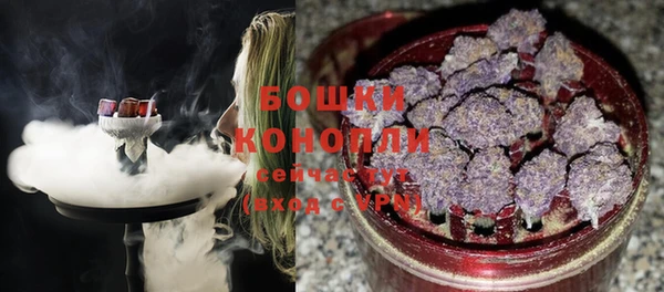 хмурый Балабаново
