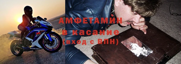 хмурый Балабаново