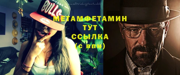 хмурый Балабаново
