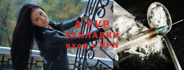 хмурый Балабаново