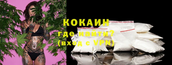 хмурый Балабаново