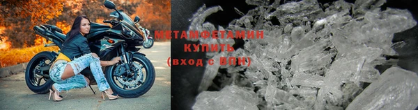 амф Арсеньев