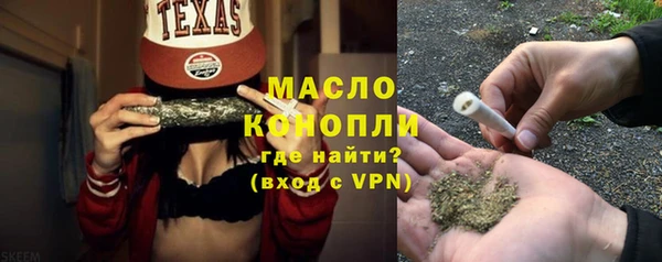 хмурый Балабаново