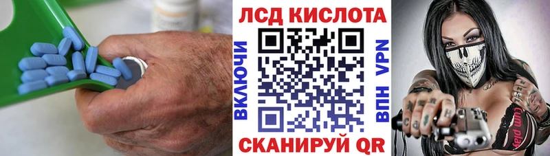 omg ССЫЛКА  Вяземский  LSD-25 экстази ecstasy 